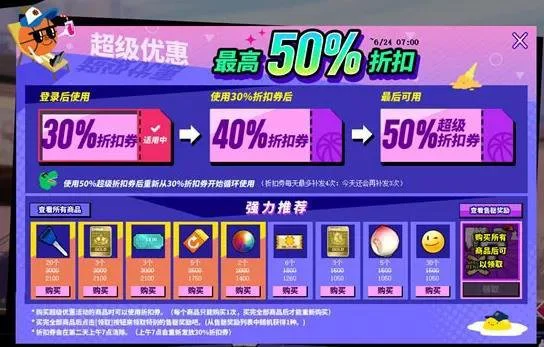 业余篮球队比赛前训练计划怎么写_0